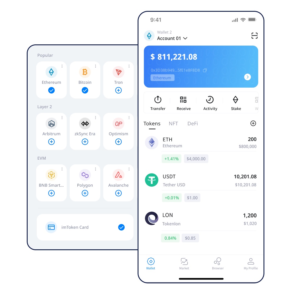imToken钱包怎么添加EOS?一步步教你操纵